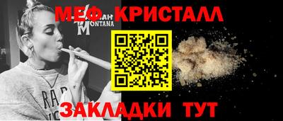 а пвп мука Обь