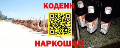PSILOCYBIN Нягань