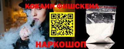 PSILOCYBIN Нягань
