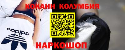 PSILOCYBIN Нягань