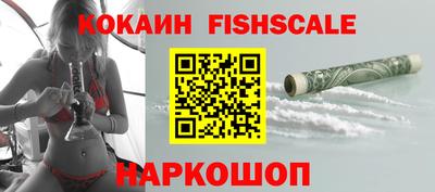 а пвп мука Обь