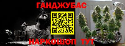 а пвп мука Обь