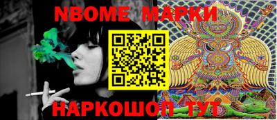 PSILOCYBIN Нягань
