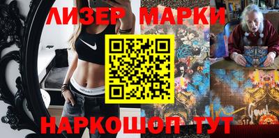 а пвп мука Обь