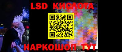 PSILOCYBIN Нягань