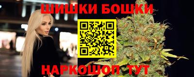 дмт Обнинск