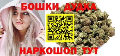 дмт Обнинск