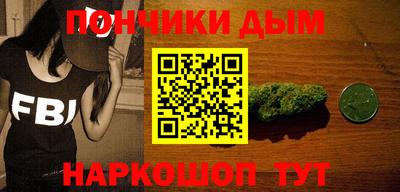 PSILOCYBIN Нягань