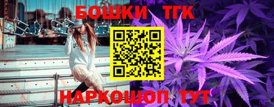 а пвп мука Обь