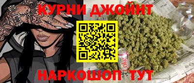 дмт Обнинск