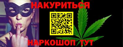 а пвп мука Обь