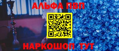 PSILOCYBIN Нягань