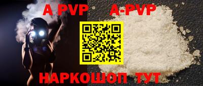 дмт Обнинск