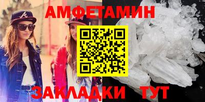 PSILOCYBIN Нягань