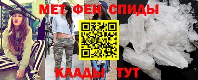 дмт Обнинск