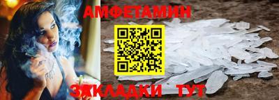 PSILOCYBIN Нягань