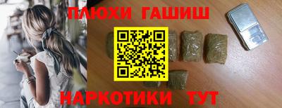 а пвп мука Обь