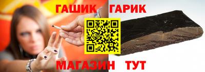 PSILOCYBIN Нягань