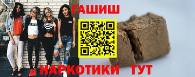 дмт Обнинск