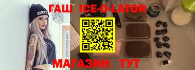 дмт Обнинск