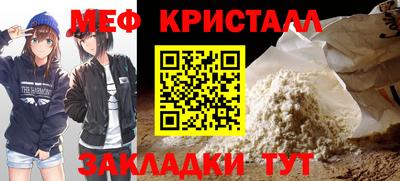 а пвп мука Обь