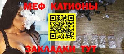 PSILOCYBIN Нягань