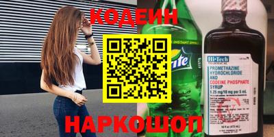 а пвп мука Обь