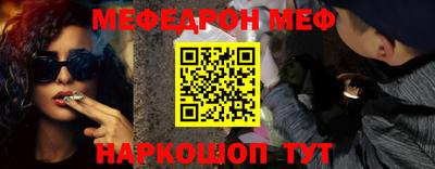 PSILOCYBIN Нягань