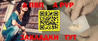 PSILOCYBIN Нягань